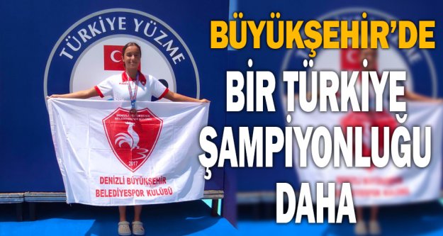 Büyükşehir'de bir Türkiye şampiyonluğu daha