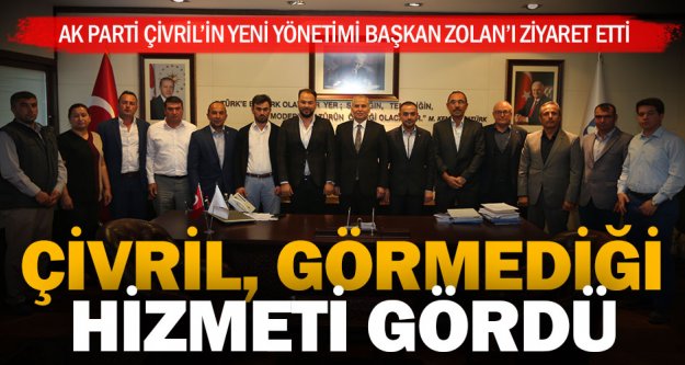 AK Parti Çivril İlçe Teşkilatı'ndan Başkan Zolan'a ziyaret