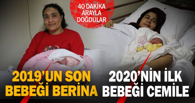 Denizli'de 2019'un son bebeği 'Berina Gülümser', 2020'nin ilk bebeği 'Cemile İkra' oldu