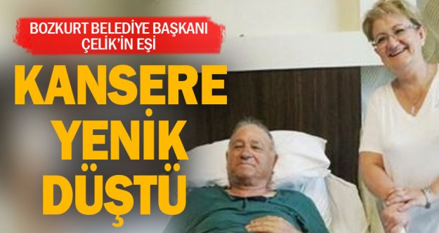 Bozkurt Belediye Başkanı Çelik'in eşi yaşamını yitirdi