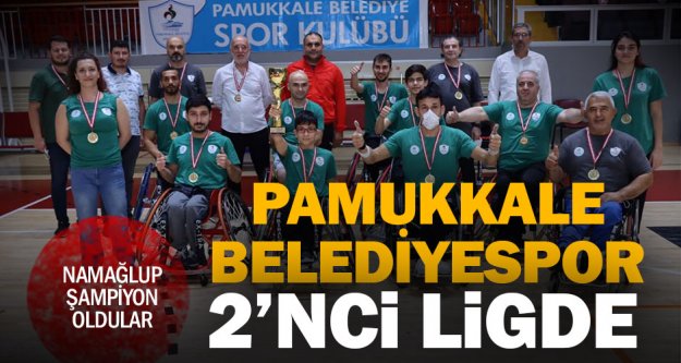 Pamukkale Belediyespor 2. ligde